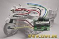 KKrad - Booster Electronic speed controller